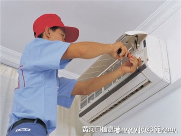 东营专业维修空调7777716 空调拆装 空调出售 回收家电