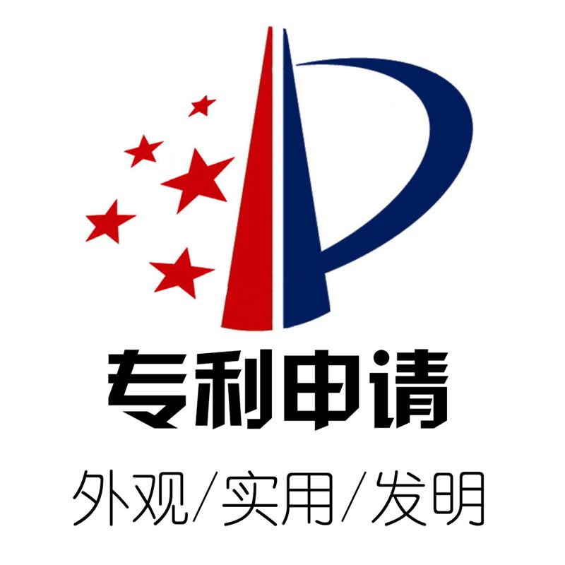 企业如何从零申请专利？